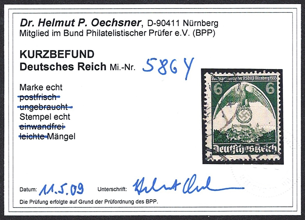 Deutschland, Deutsches Reich, Nr.586 Y, Bedarfsstempel, Befund Oechsner – Bild 2