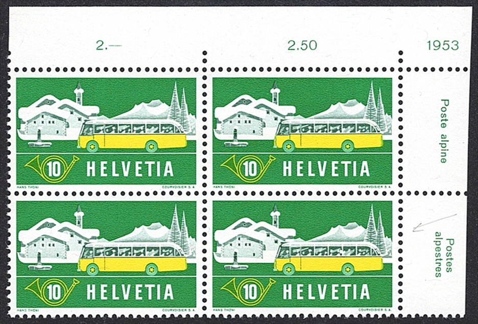 Schweiz, Abarten, Freimarken, Nr.314.2.02, blinder Passagier, im Viererblock