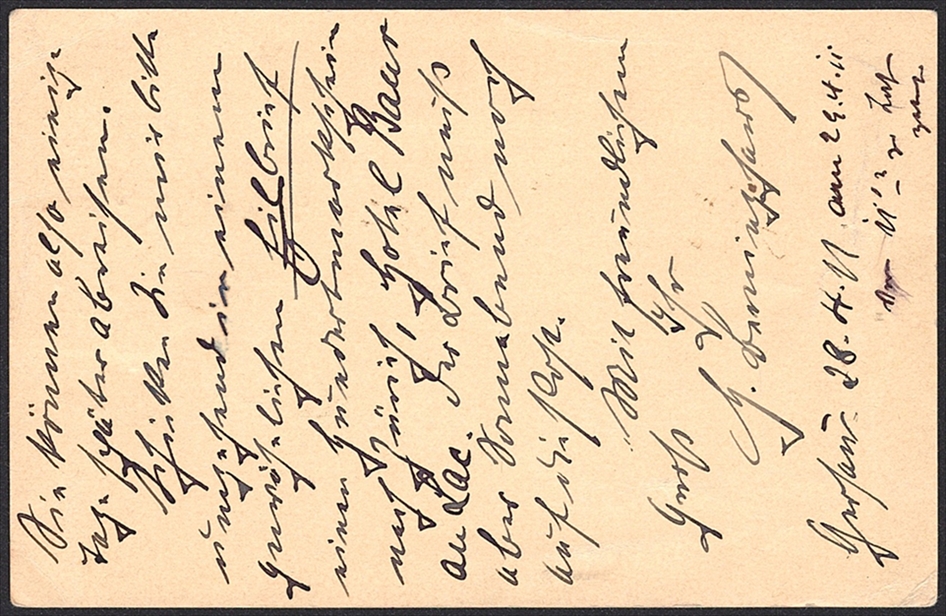 Schweiz, Ganzsachen, Postkarten, Nr.PK 046 mit Zusatzfrankatur als Expresskarte nach Ulm, seltene Verwendung, GERSAU – Bild 2