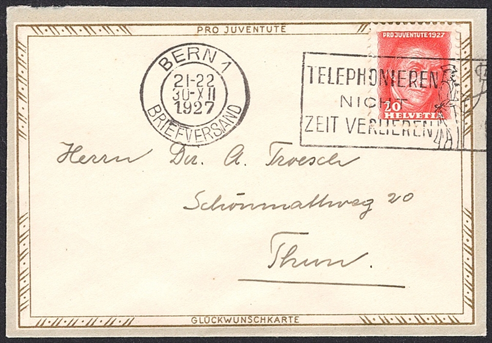 Schweiz, Pro Juventute Zierbriefe, Nr.5, Zierrahmen Punkt/Strich/Strich/Punkt, BERN