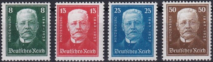 Deutschland, Deutsches Reich, Nothilfe, Nr.403-406